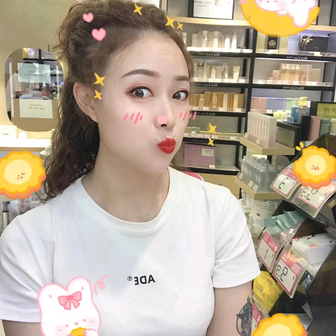 步行街兰天洗化一店，小雨