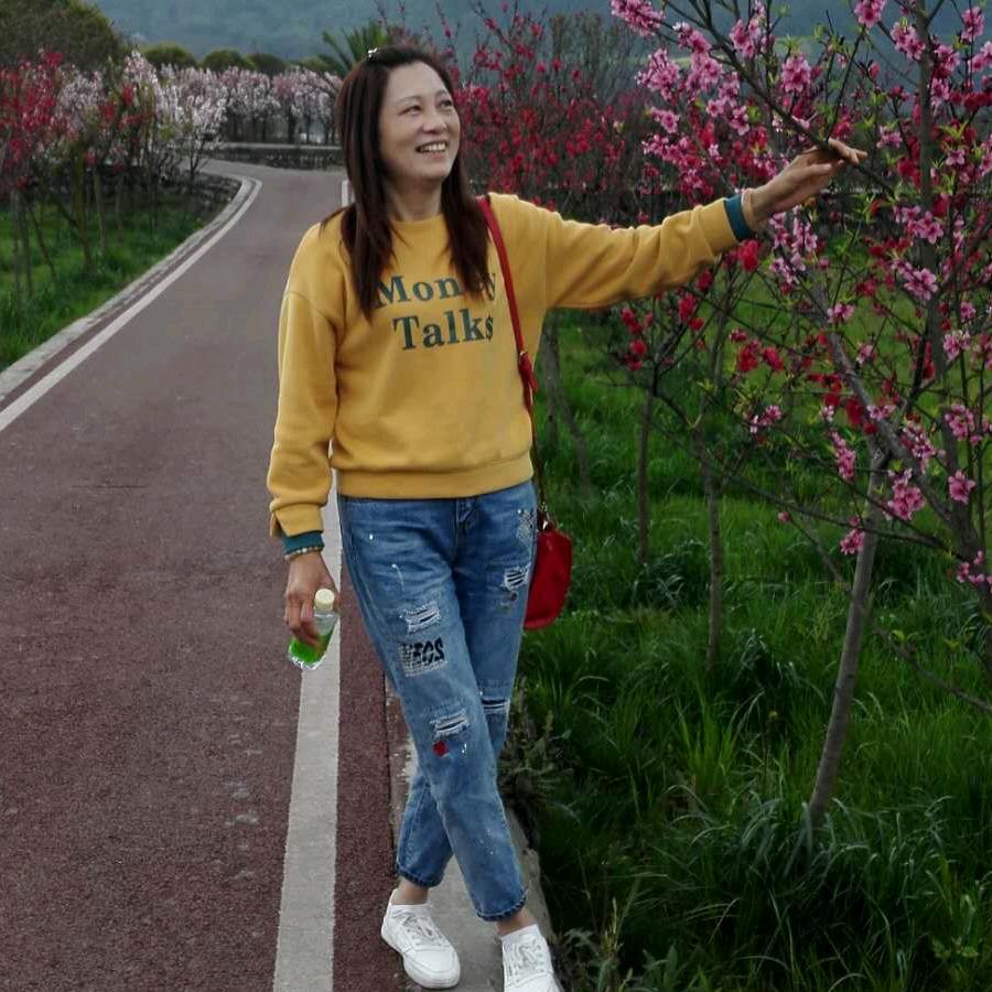 心想事成