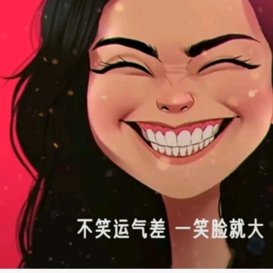 龍龘龘