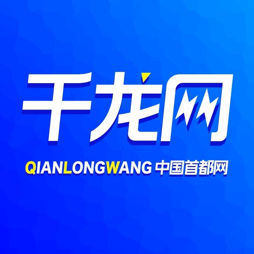 中国首都网@抖音