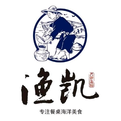 渔凯丹东海鲜33年的厂家