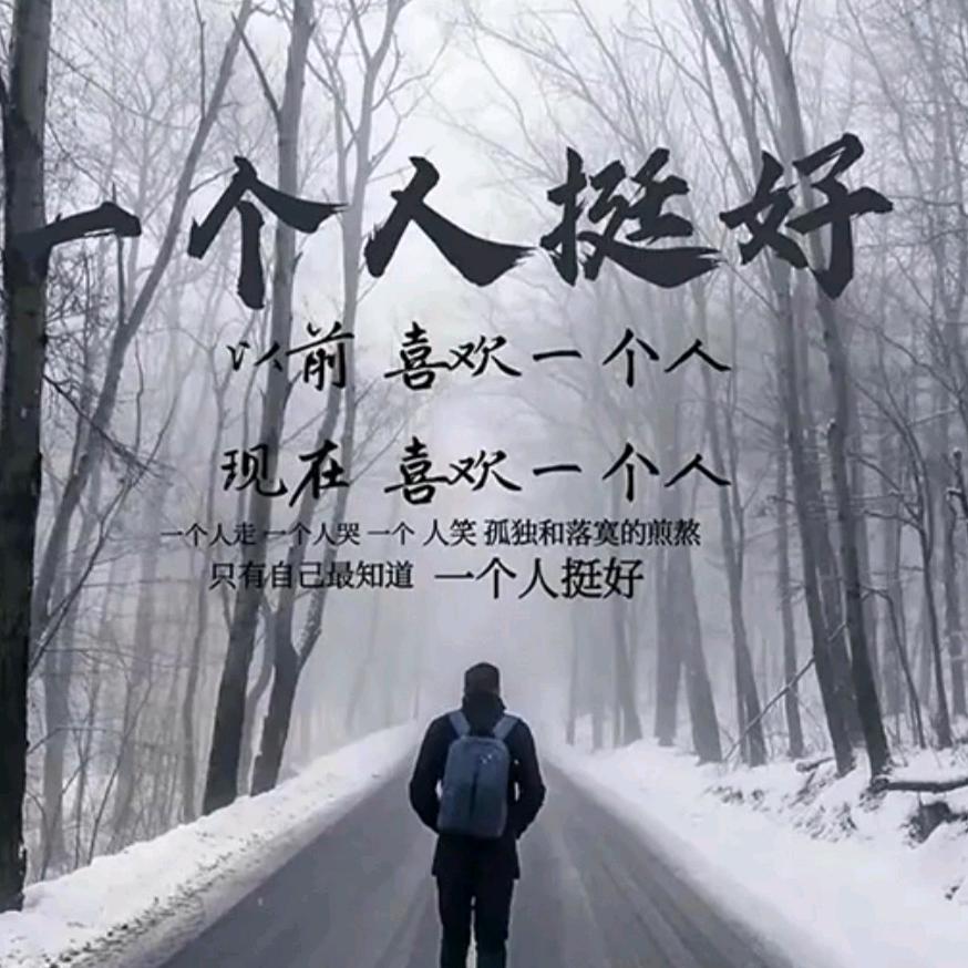 无名之卒