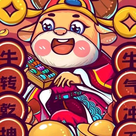 偶然🤗️🤗️