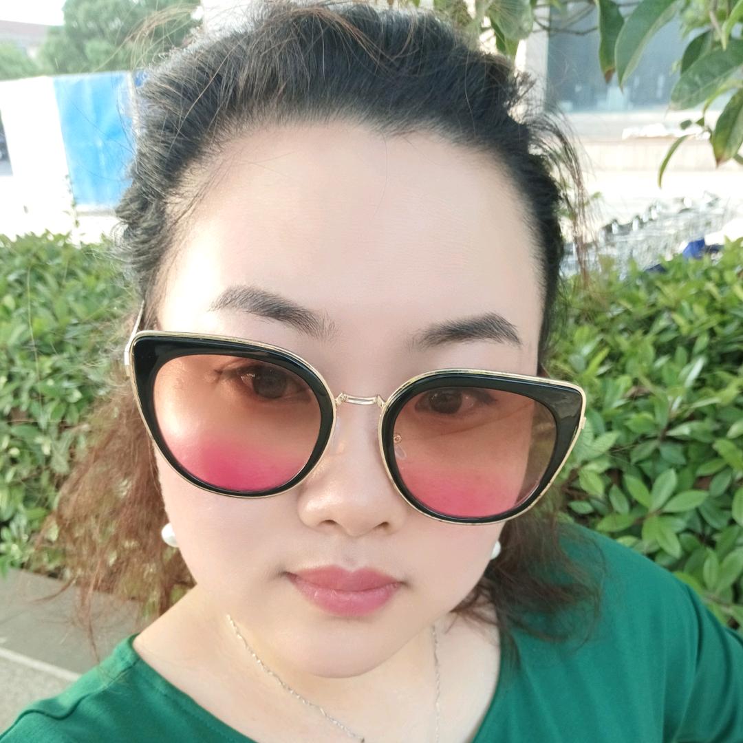 林家幺女