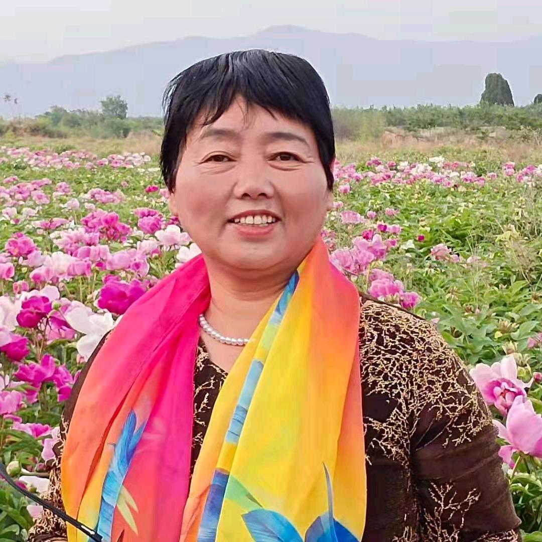 幸福一生