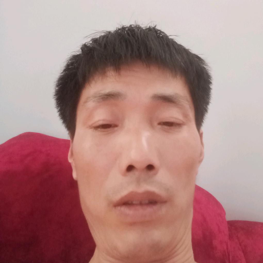 老四