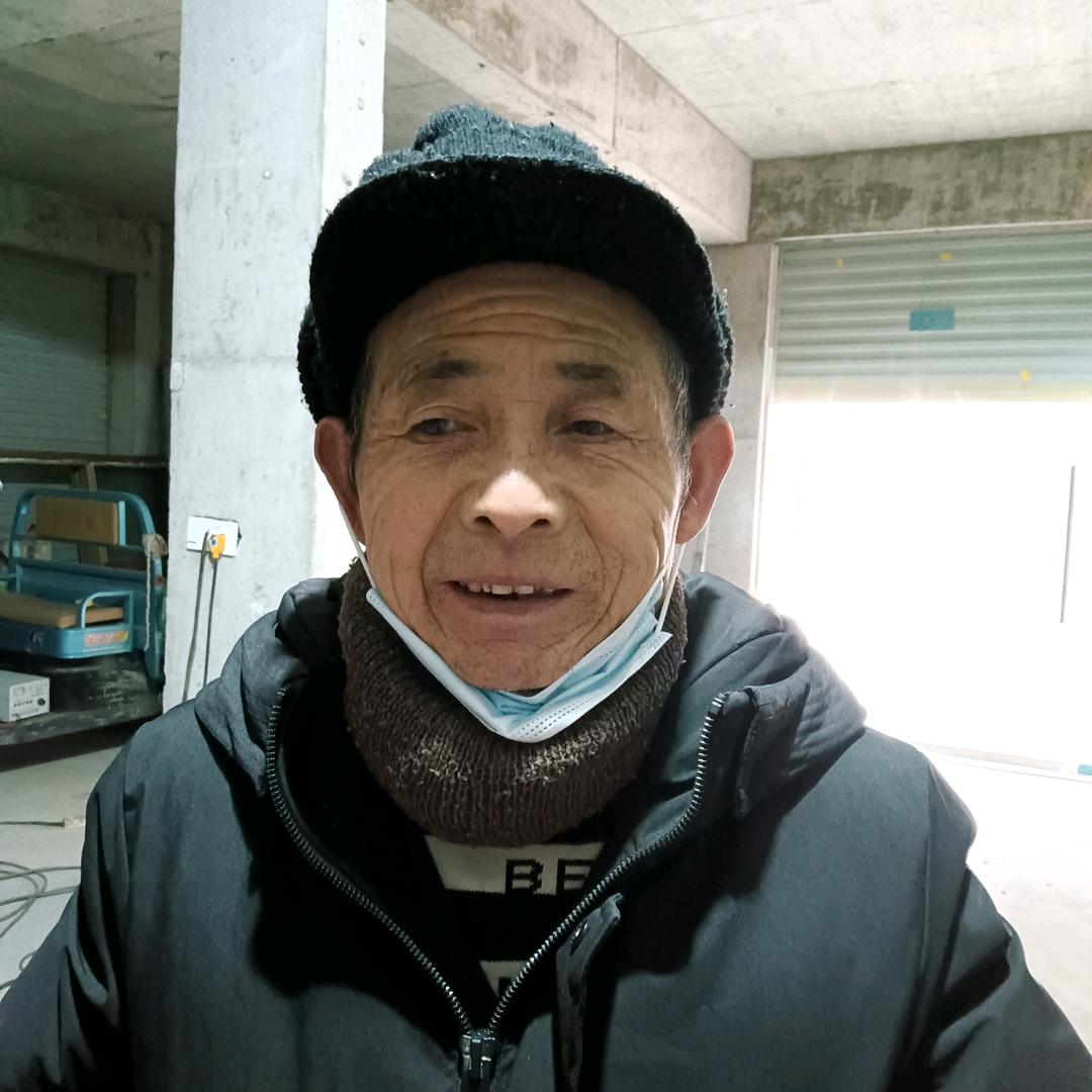 万事如意