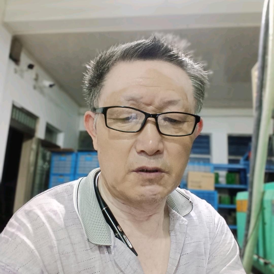 心想事城