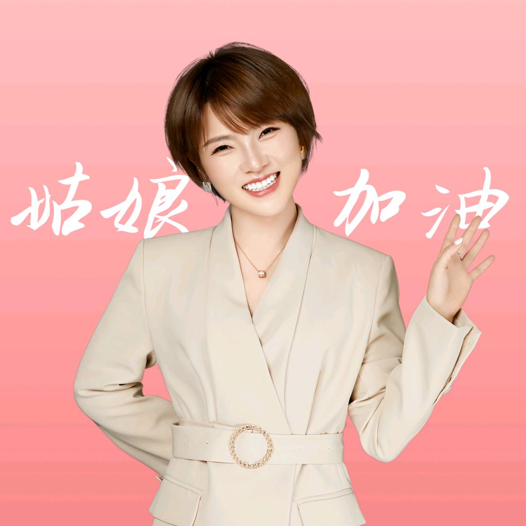 小何菇凉~披萨