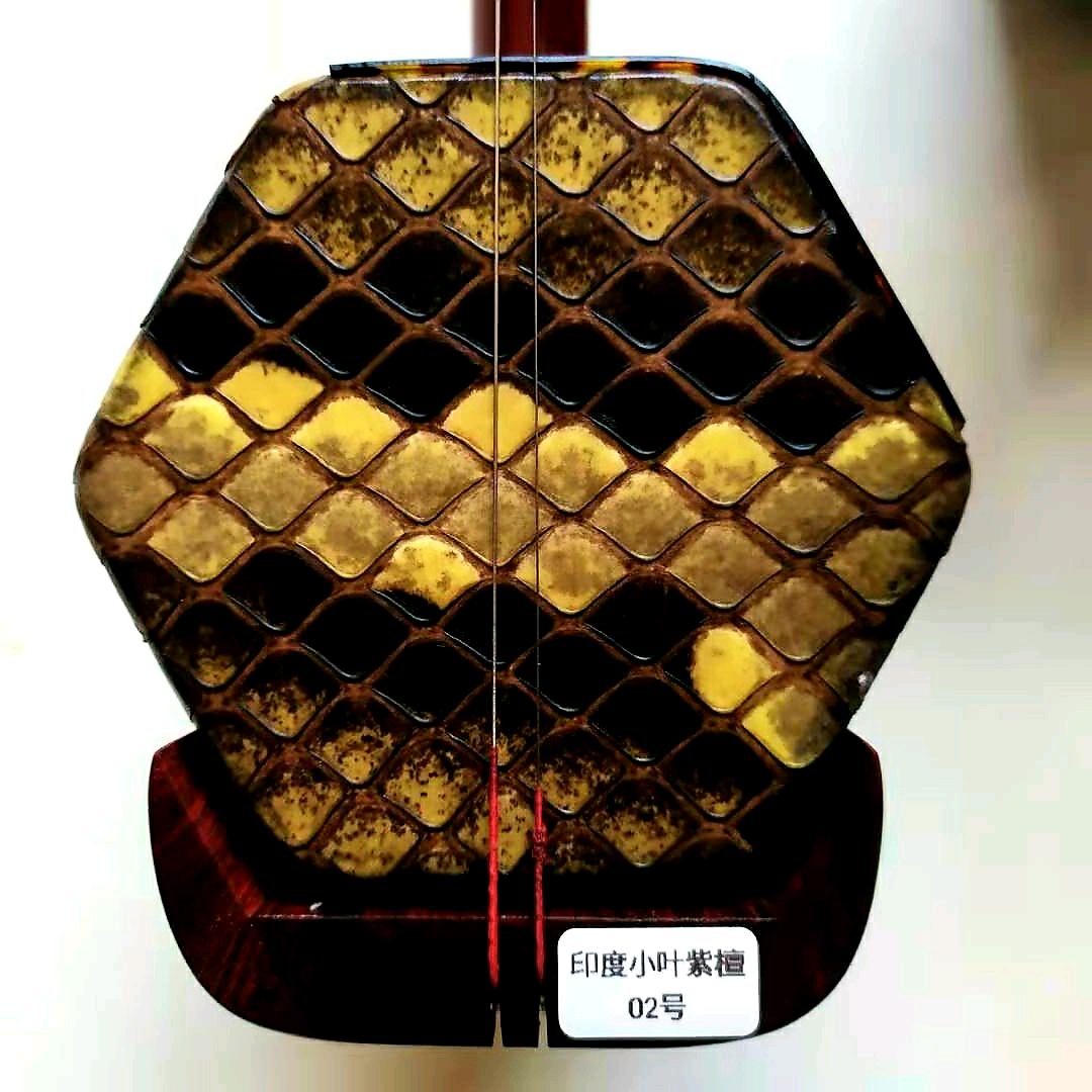 王家旺精品二胡