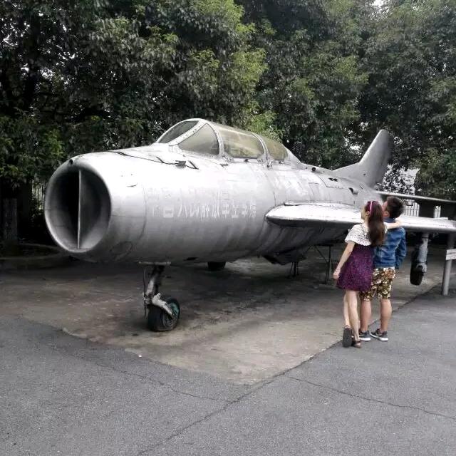 啊苏
