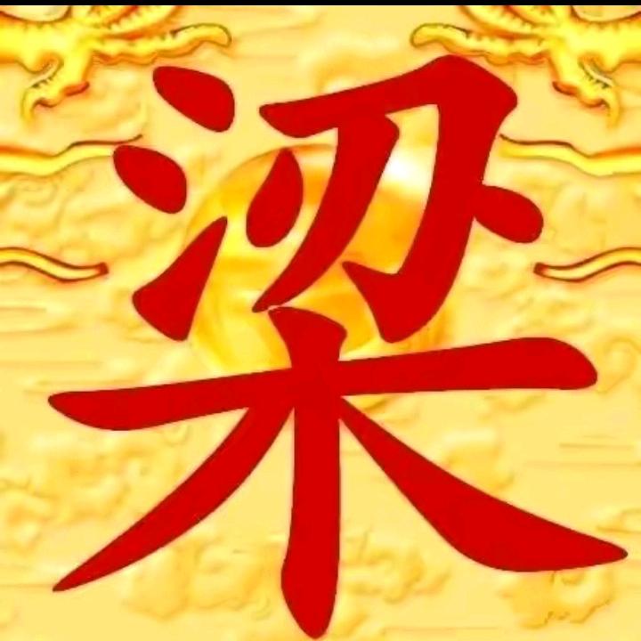 追风