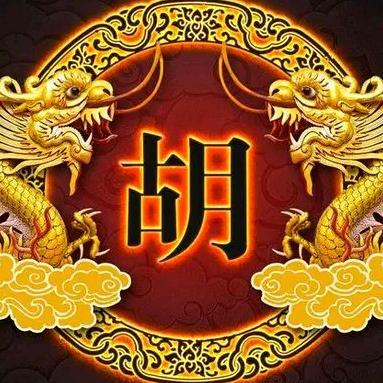 农民娃