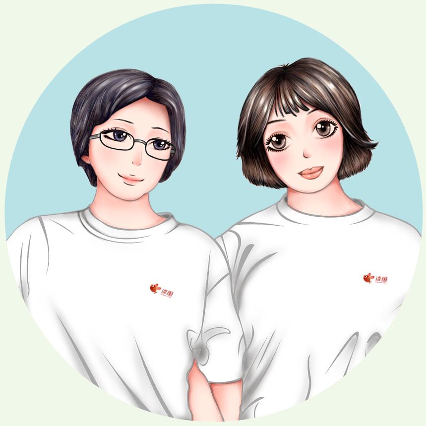 北大鱼妈