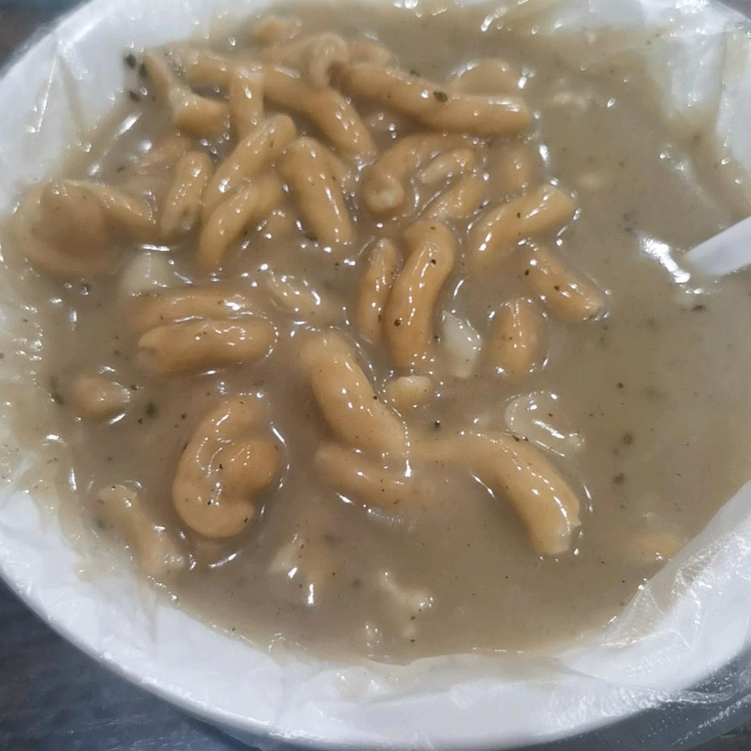 墨迹