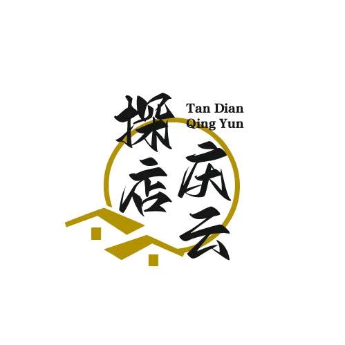 庆云探店(亿星传媒)