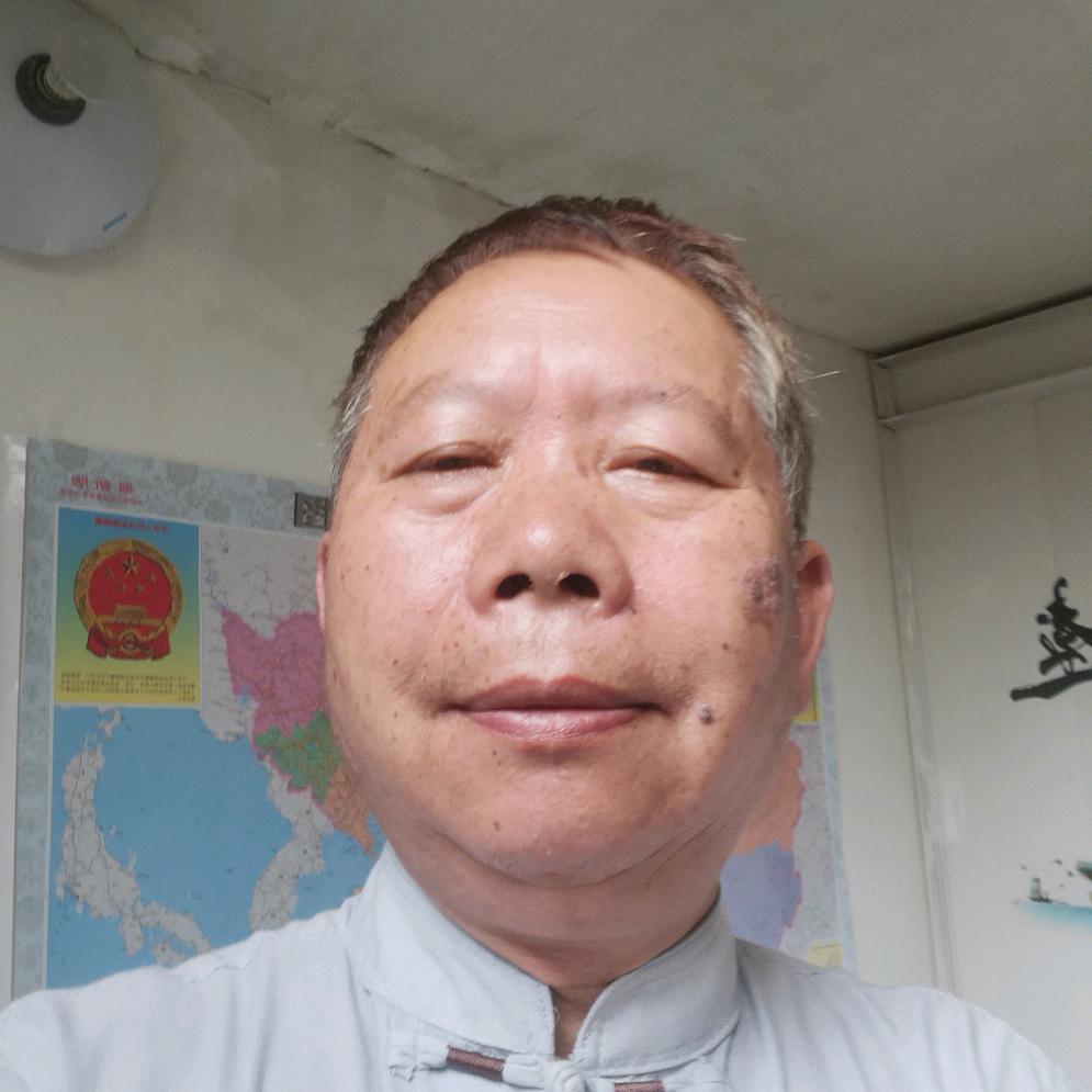 永和