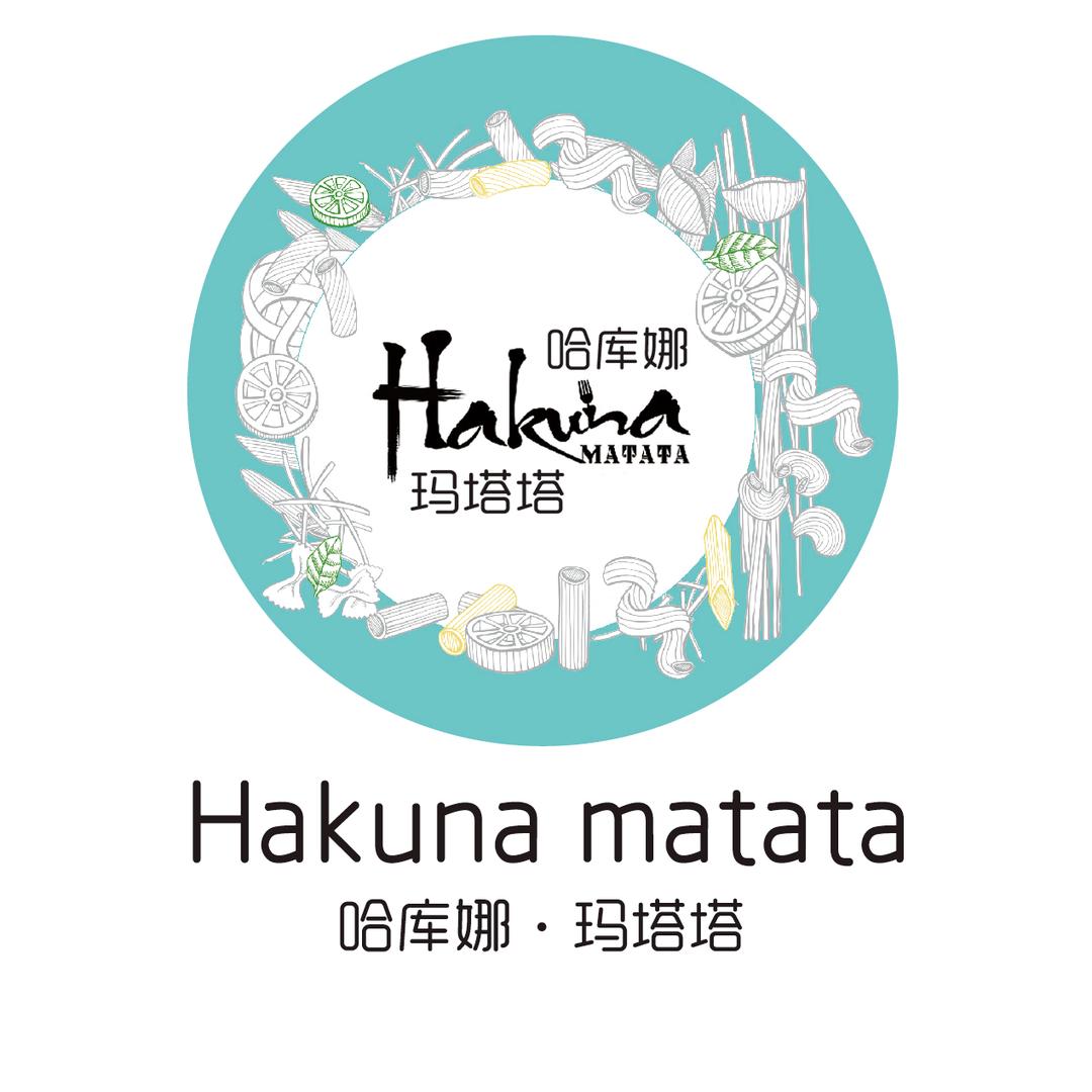 广州市海珠区昊欣餐饮店