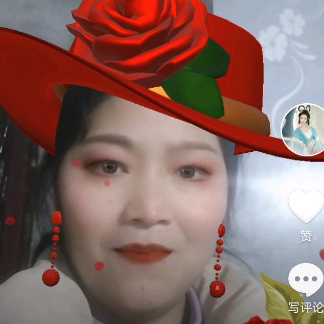 雪儿🌹