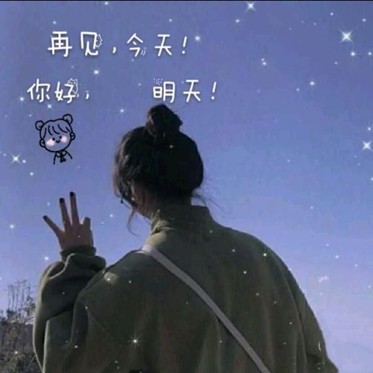 雪影