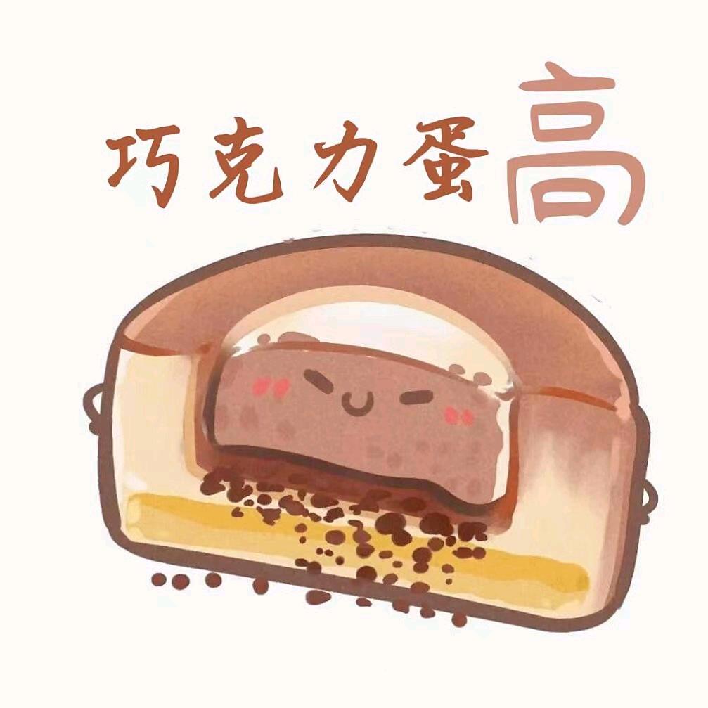 high♪～(´ε｀　)