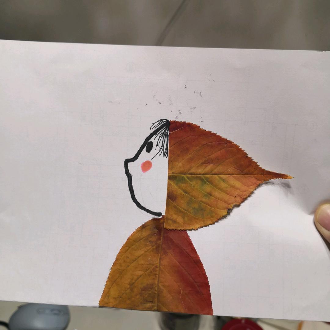 小医仙（师从87岁老先生）