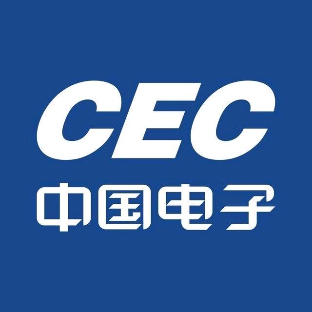 CEC中国电子