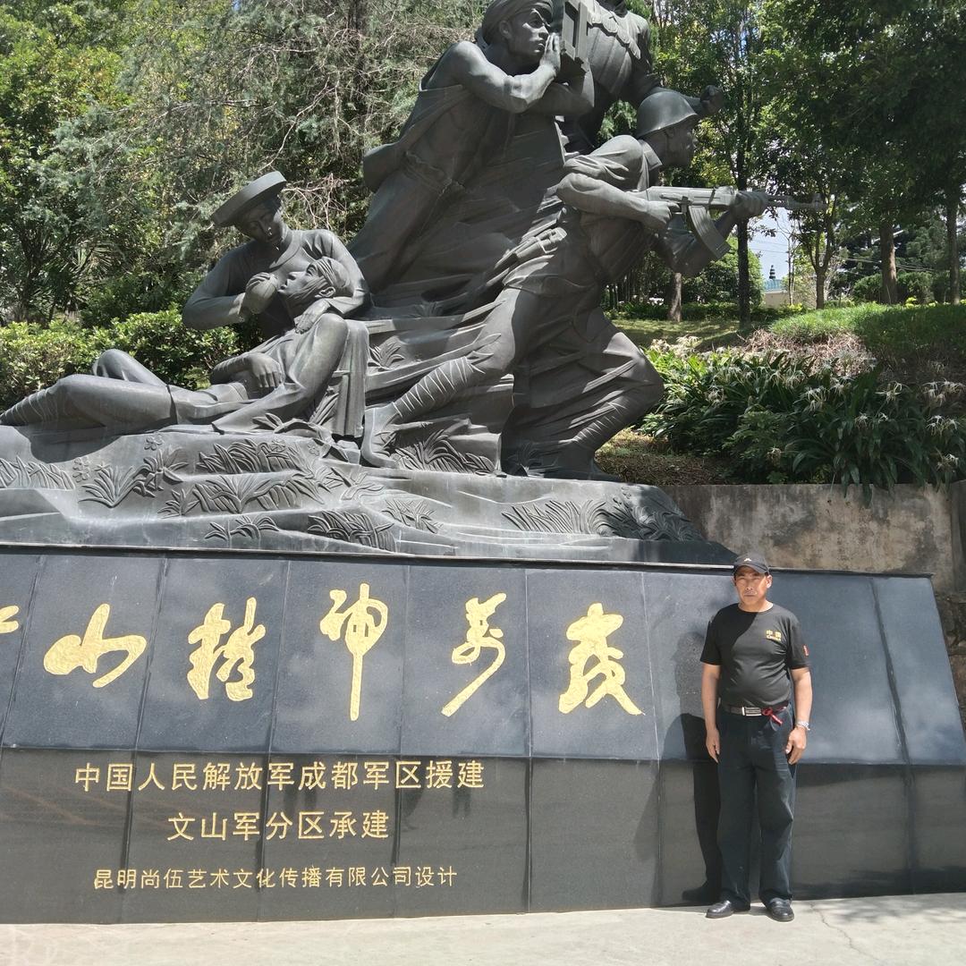 🇨🇳缘分天空(83、10边W)