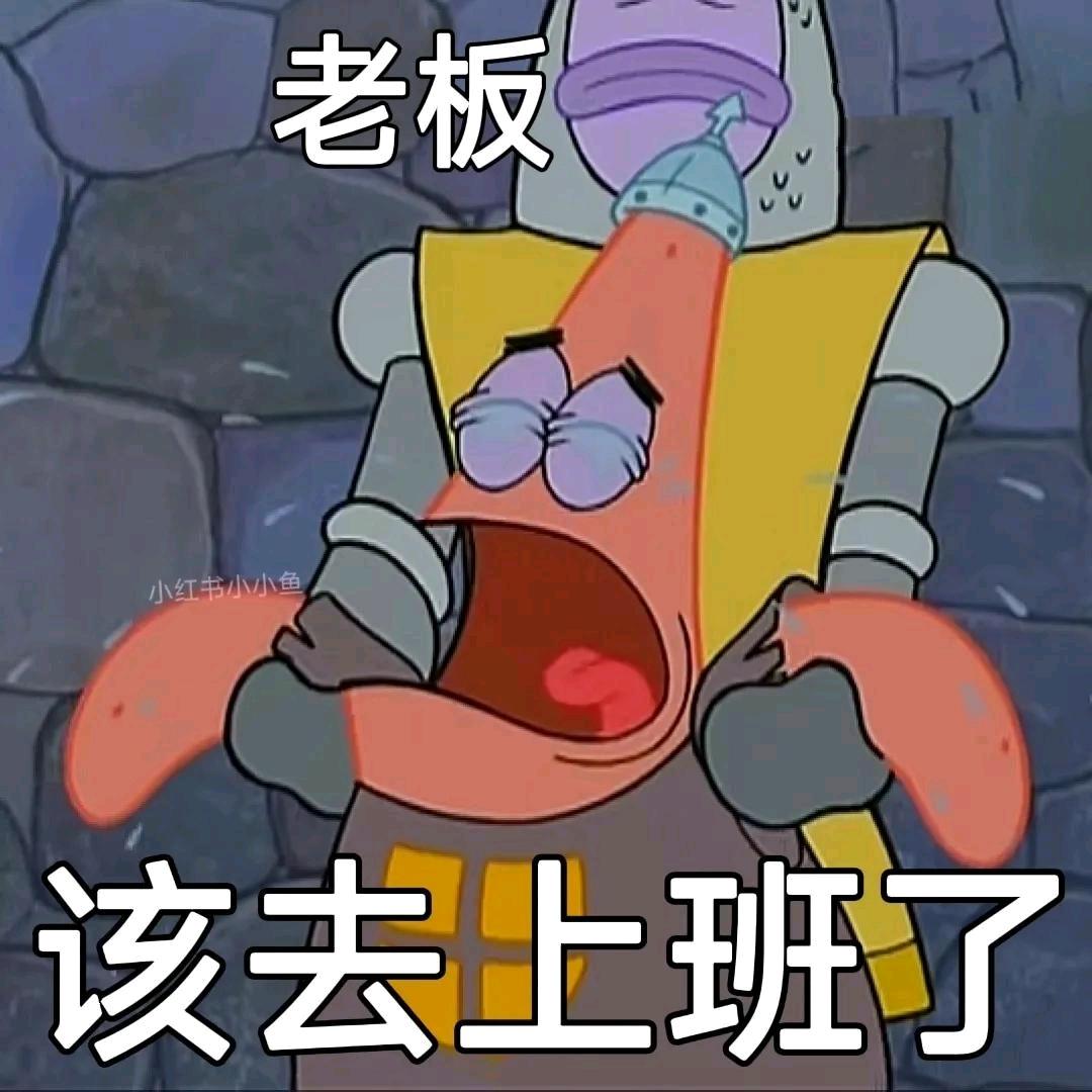 .梨子
