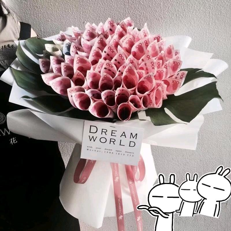 好运连连彩钢卷