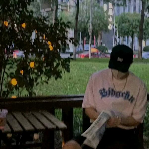 朴岷