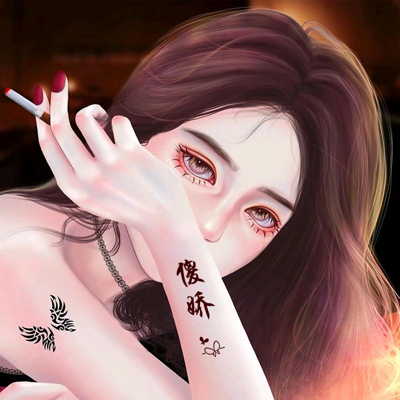 三疯-骑手
