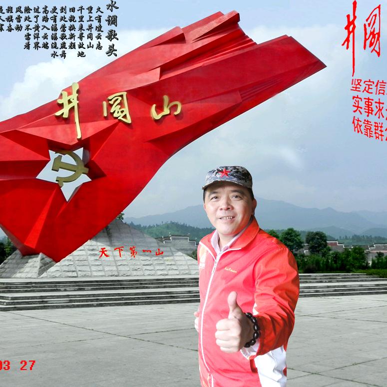 四会市生生海鲜美食城