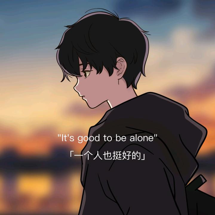 泽宇