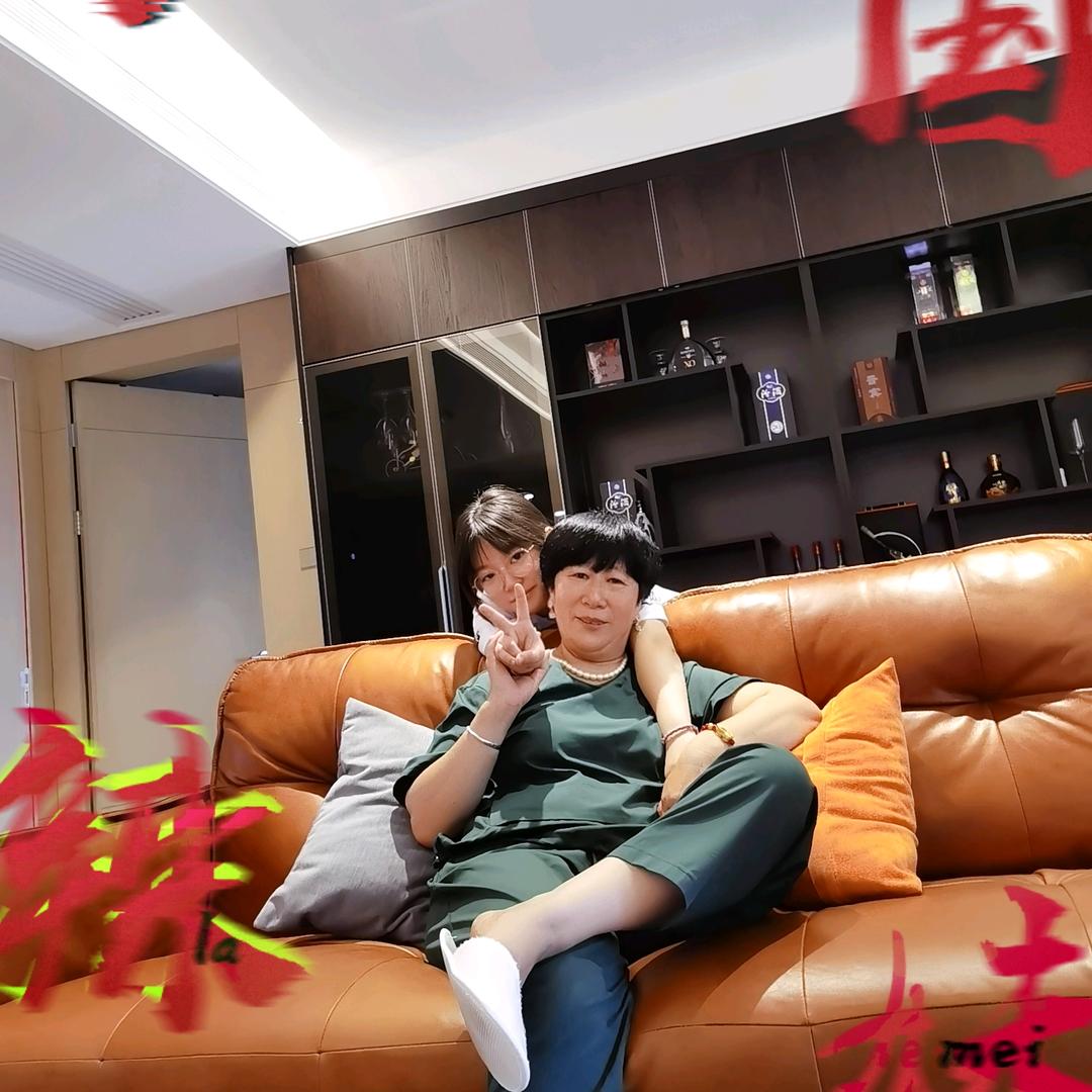 农村阿姨的幸福生活