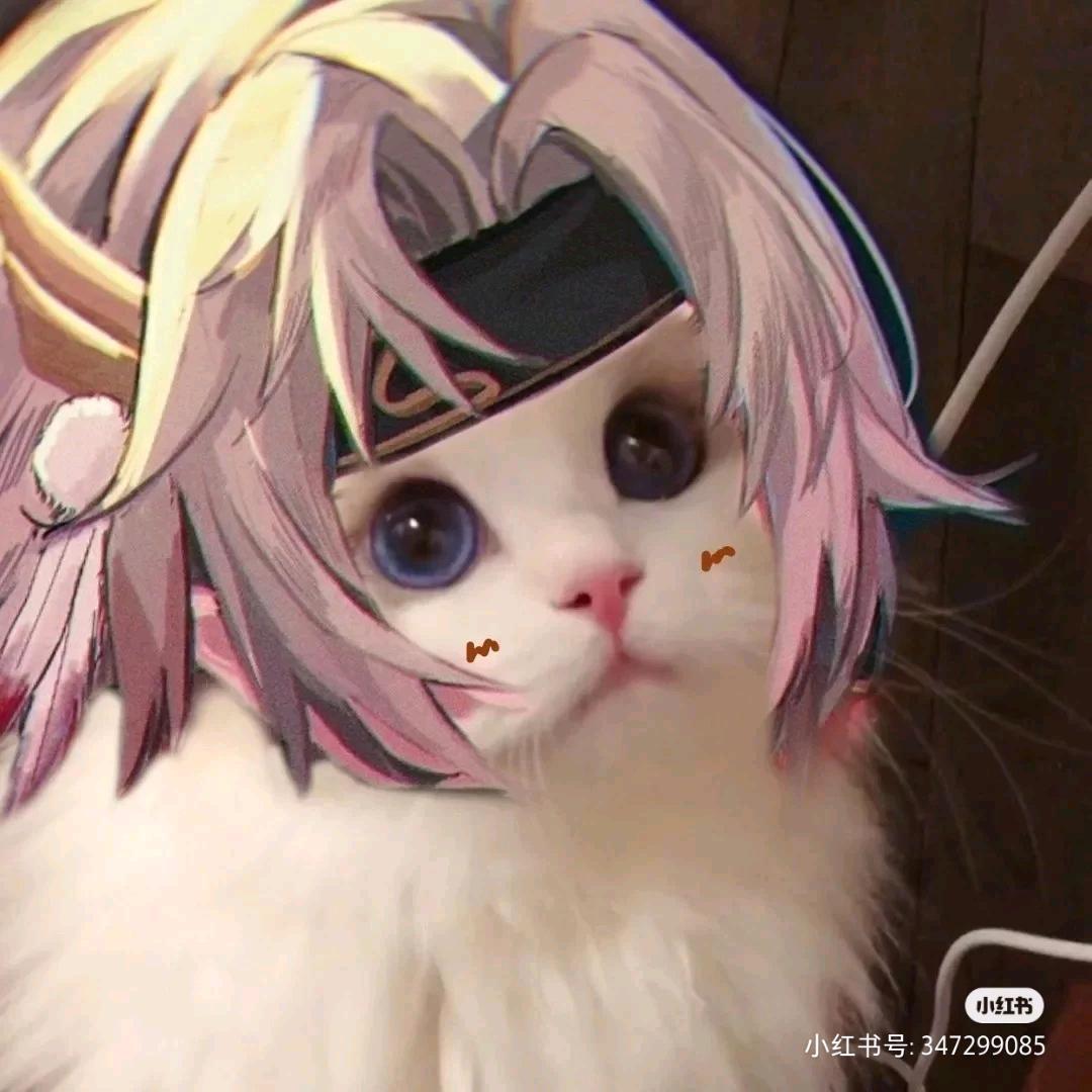 幸运