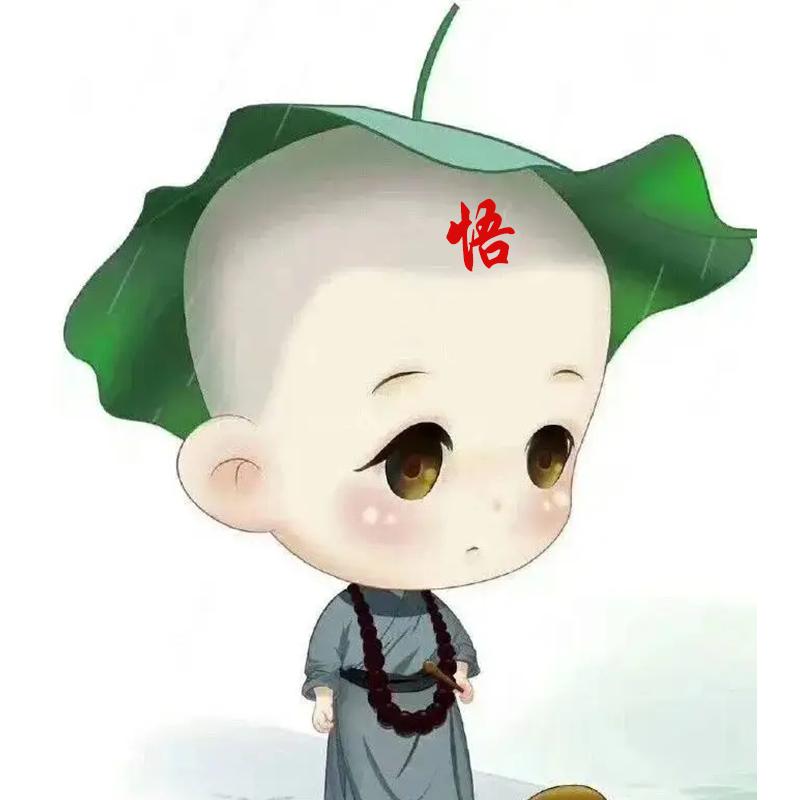 动悟