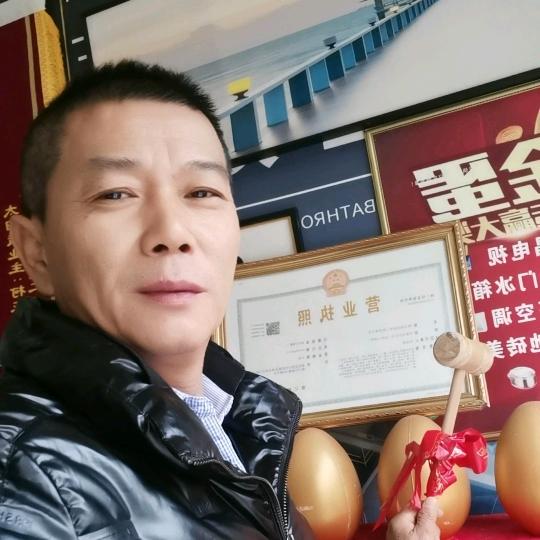 湖北超达装饰