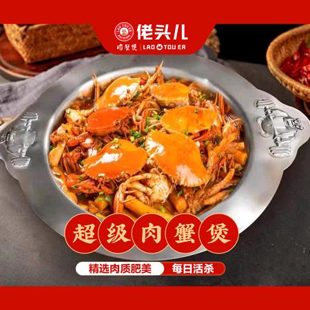 南昌高新区佬头儿餐饮店