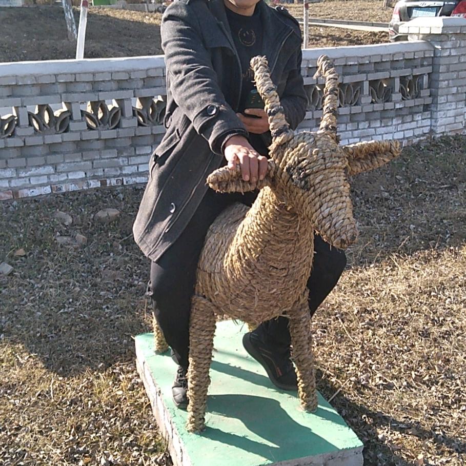 星光大道