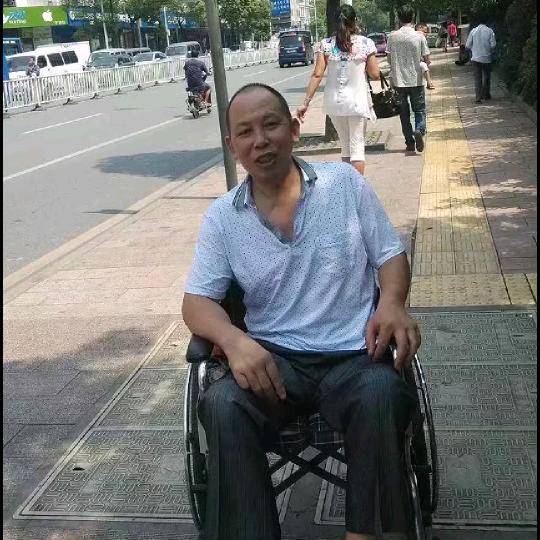 轮椅哥