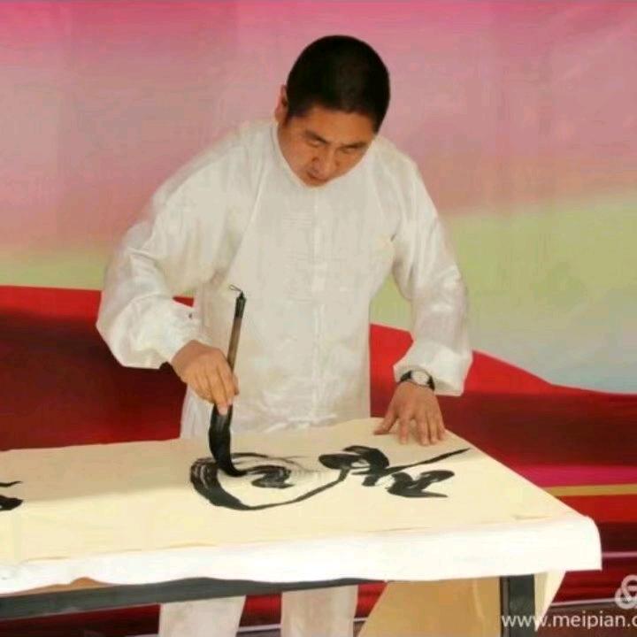 张成宏的书法生活