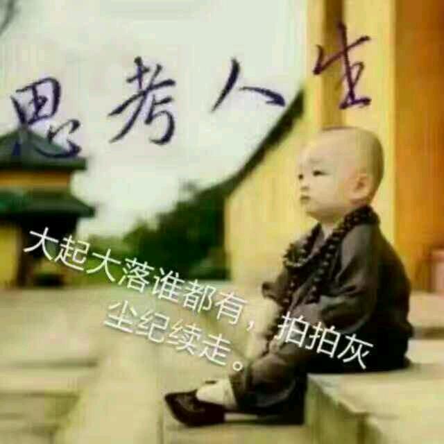 用户6520004747306记忆时光