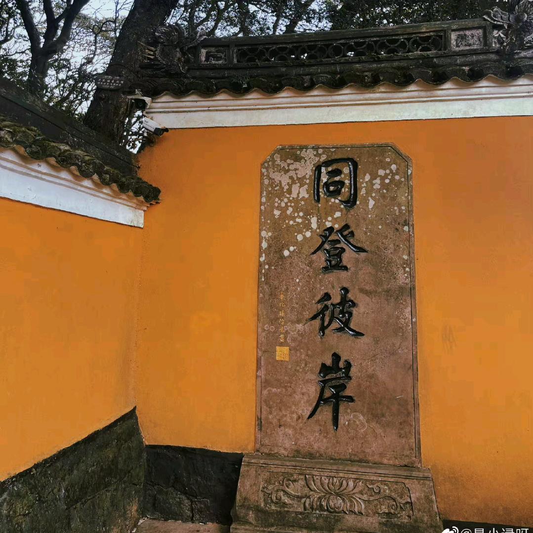 冯广平律师|沈阳