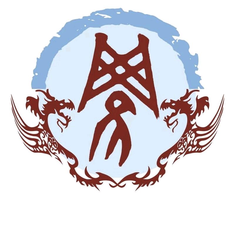 龙游天下《罗》