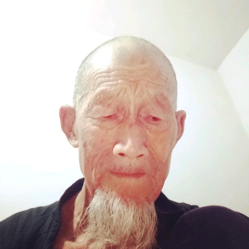 道长