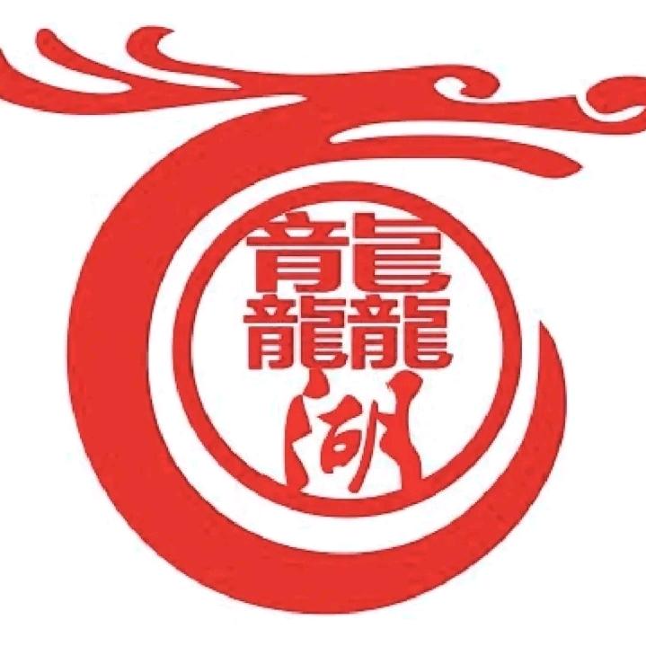 仁寿大江美蛙鱼火锅（万达店）