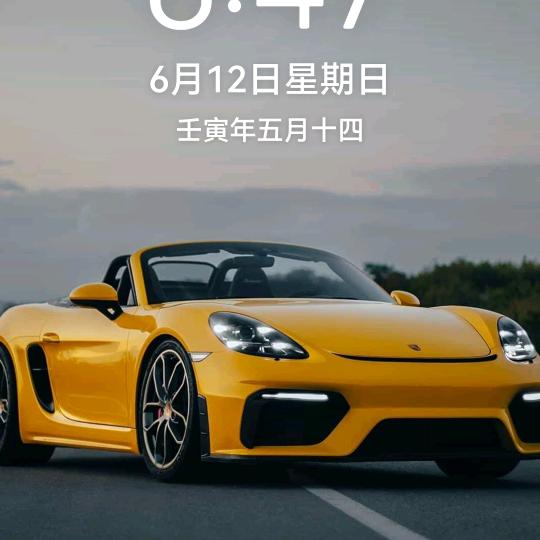 酷·！我