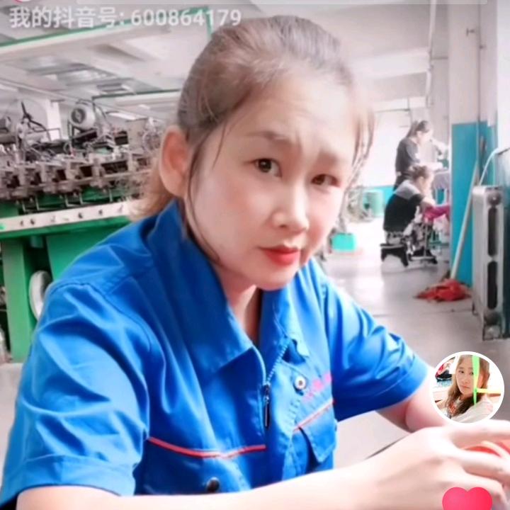 莒县爱姐在烟台