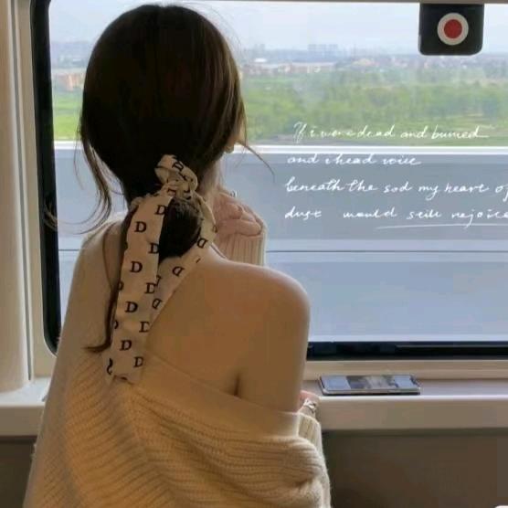 朝九晚五